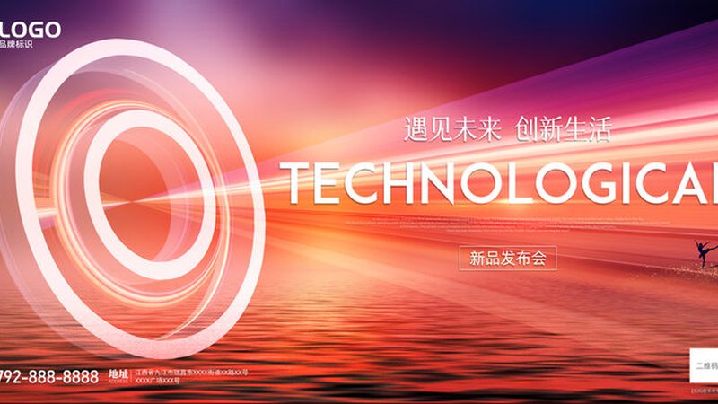 免费OA协同办公系统售后服务